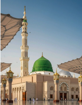 Nura